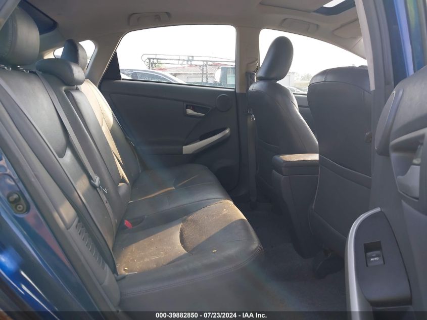 2010 Toyota Prius Iv VIN: JTDKN3DU3A0043368 Lot: 39882850