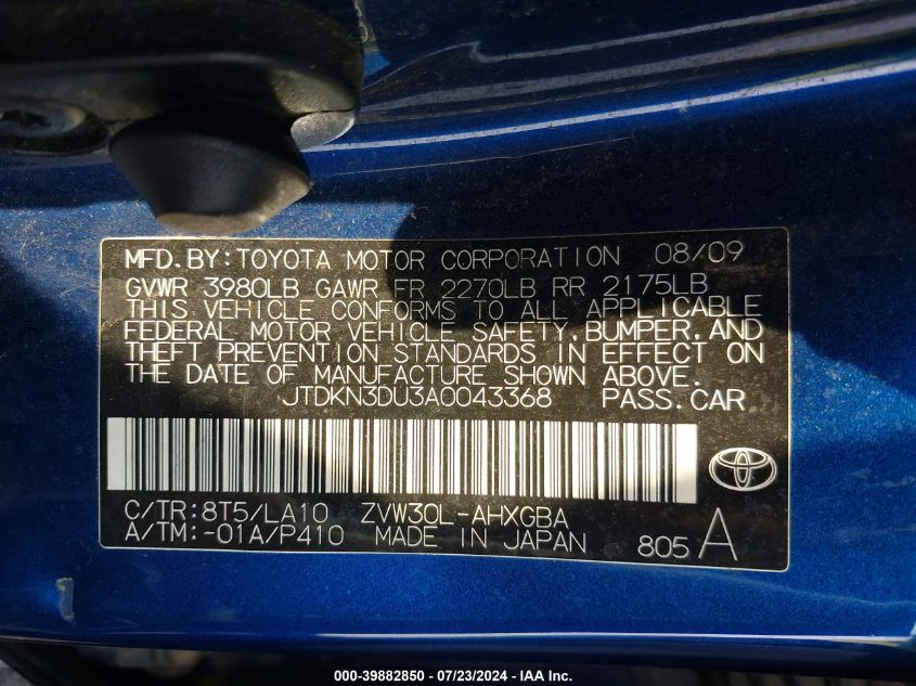 2010 Toyota Prius Iv VIN: JTDKN3DU3A0043368 Lot: 39882850