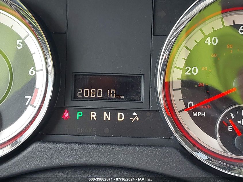 2017 Dodge Grand Caravan Se VIN: 2C4RDGBG1HR585834 Lot: 39882871