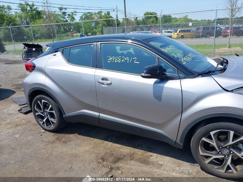 2020 Toyota C-Hr Xle VIN: NMTKHMBX6LR114538 Lot: 39882912