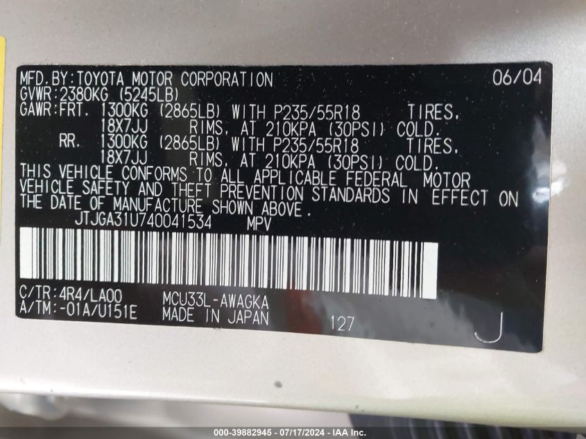 2004 Lexus Rx 330 VIN: JTJGA31U740041534 Lot: 39882945