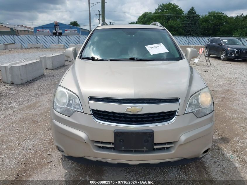 2012 Chevrolet Captiva Sport/Ltz VIN: 3GNFL4E5XCS606486 Lot: 39882975