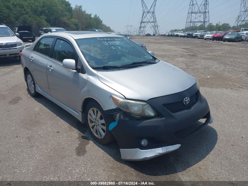 2010 Toyota Corolla S VIN: 2T1BU4EE0AC371630 Lot: 39882985