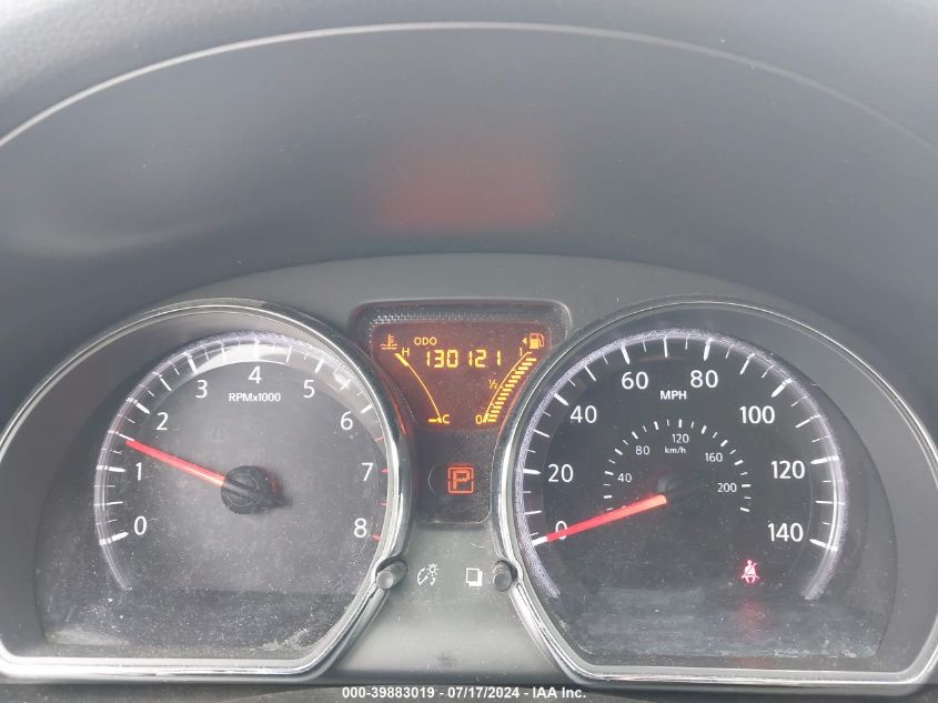 2014 Nissan Versa S/S Plus/Sv/Sl VIN: 3N1CN7AP8EL821430 Lot: 39883019