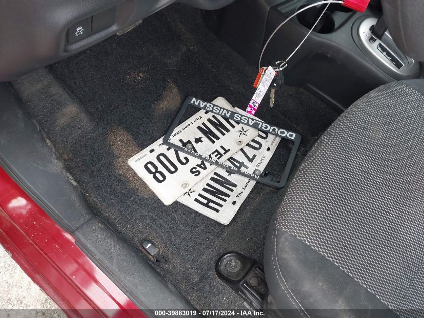 2014 Nissan Versa S/S Plus/Sv/Sl VIN: 3N1CN7AP8EL821430 Lot: 39883019