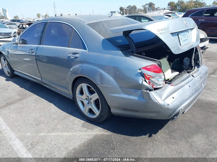 2007 Mercedes-Benz S 550 VIN: WDDNG71X47A073291 Lot: 39883071