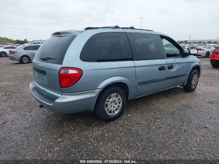 2005 Dodge Grand Caravan Se VIN: 1D4GP24R15B126865 Lot: 39883088