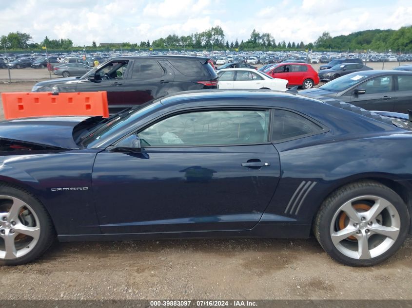 2014 Chevrolet Camaro 1Lt VIN: 2G1FB1E37E9252752 Lot: 39883097