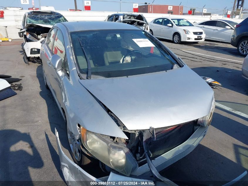 1HGFA15508L008337 2008 Honda Civic Lx