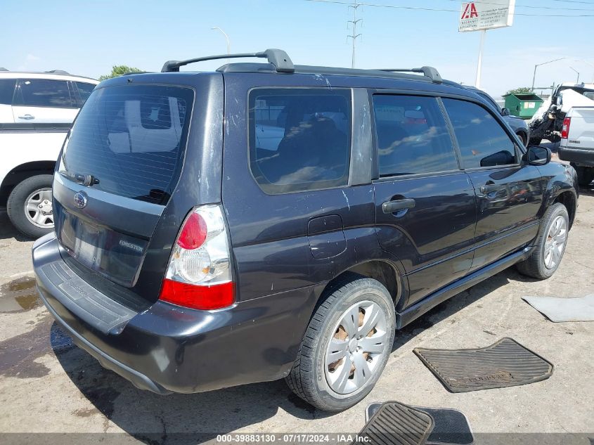 2008 Subaru Forester 2.5X VIN: JF1SG63638H708351 Lot: 39883130