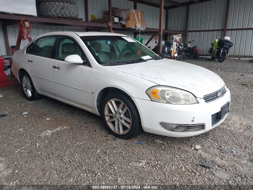 2008 Chevrolet Impala Ltz VIN: 2G1WU583281255607 Lot: 39883137