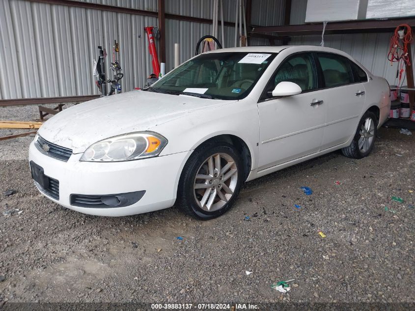 2008 Chevrolet Impala Ltz VIN: 2G1WU583281255607 Lot: 39883137