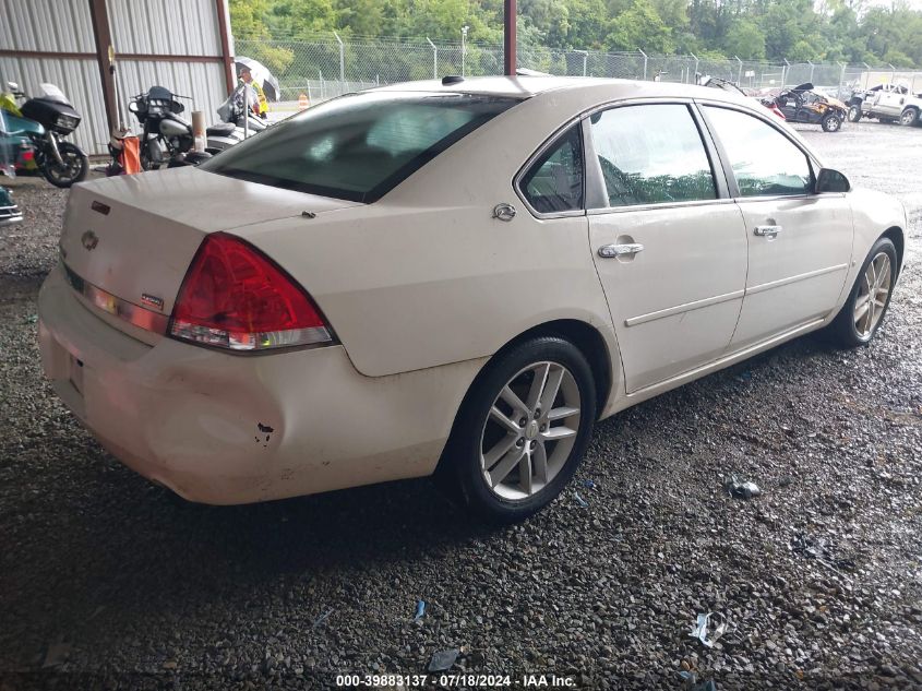 2008 Chevrolet Impala Ltz VIN: 2G1WU583281255607 Lot: 39883137