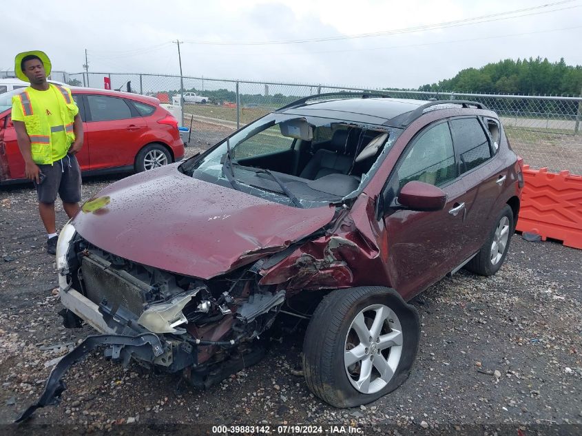 2009 Nissan Murano S/Sl/Le VIN: JN8AZ18W79W128324 Lot: 39883142