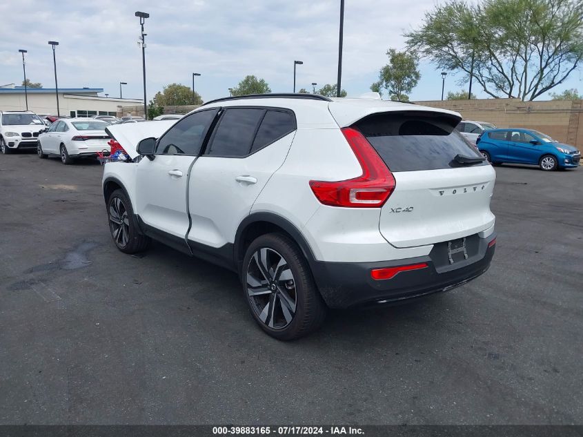 2023 Volvo Xc40 B5 Ultimate Dark Theme VIN: YV4L12UX1P2092633 Lot: 39883165