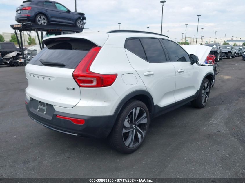 2023 Volvo Xc40 B5 Ultimate Dark Theme VIN: YV4L12UX1P2092633 Lot: 39883165