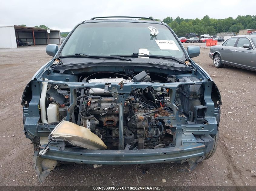 2005 Acura Mdx Touring VIN: 2HNYD18855H550783 Lot: 39883166