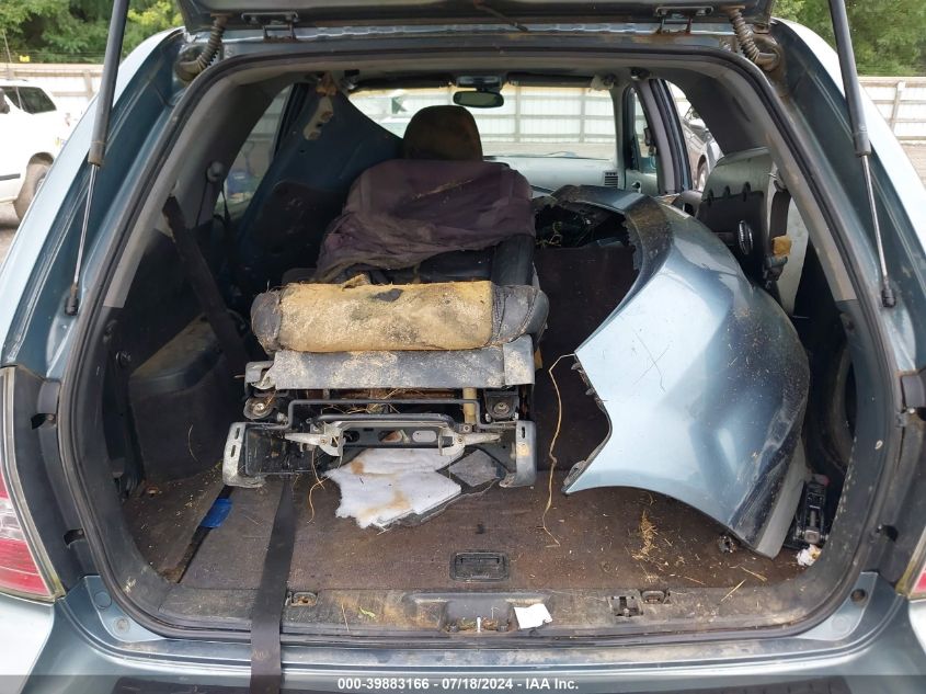 2005 Acura Mdx Touring VIN: 2HNYD18855H550783 Lot: 39883166