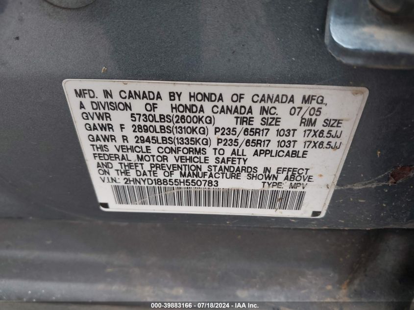 2005 Acura Mdx Touring VIN: 2HNYD18855H550783 Lot: 39883166