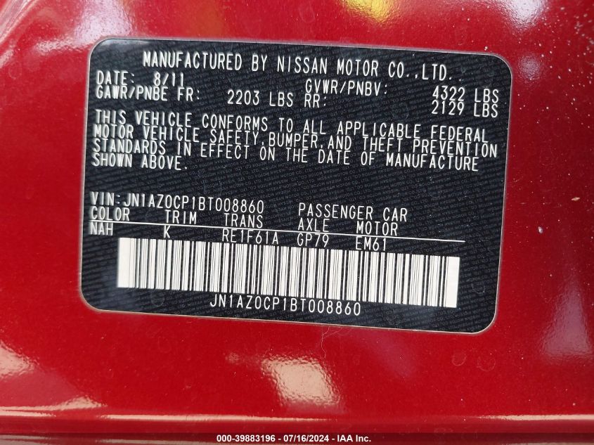 2011 Nissan Leaf Sl VIN: JN1AZ0CP1BT008860 Lot: 39883196