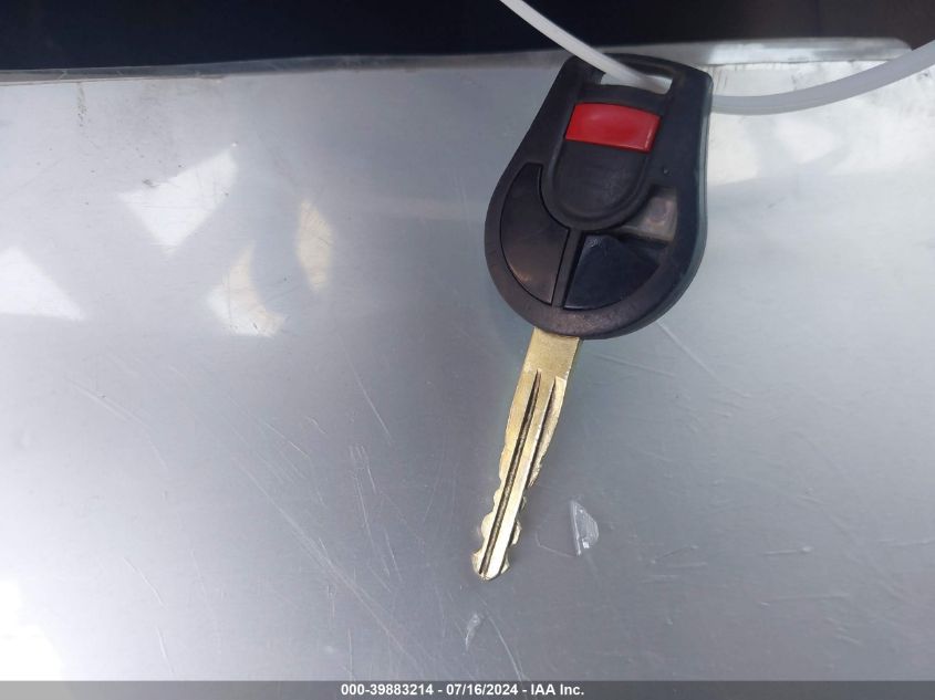 2014 Nissan Sentra Sr VIN: 3N1AB7AP4EY241501 Lot: 39883214