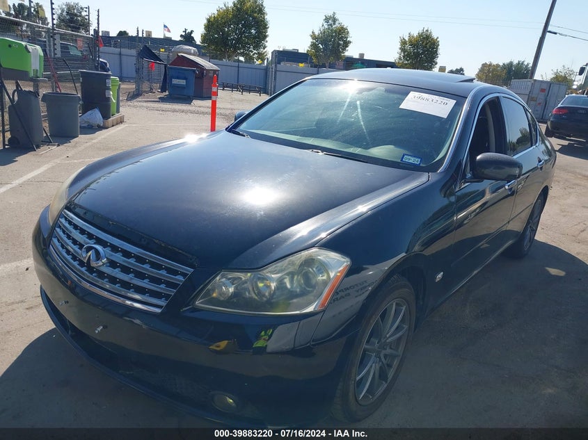 2007 Infiniti M35 VIN: JNKAY01E87M312687 Lot: 39883220