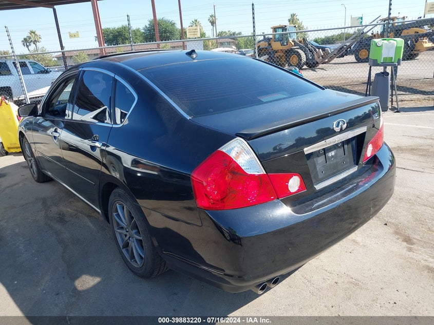 2007 Infiniti M35 VIN: JNKAY01E87M312687 Lot: 39883220