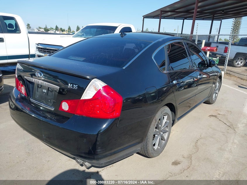 2007 Infiniti M35 VIN: JNKAY01E87M312687 Lot: 39883220