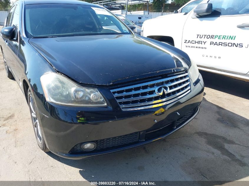 2007 Infiniti M35 VIN: JNKAY01E87M312687 Lot: 39883220