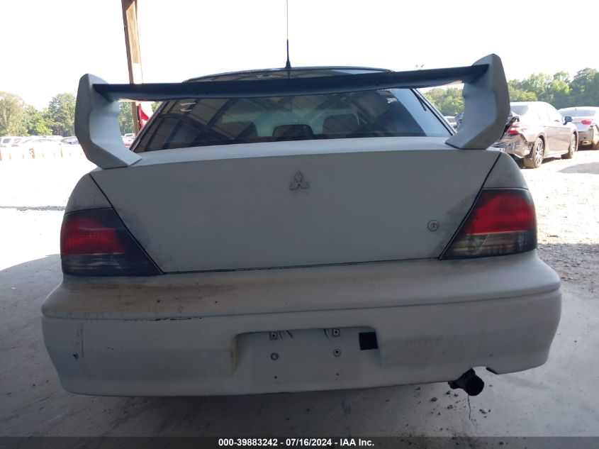 2002 Mitsubishi Lancer Es VIN: JA3AJ26E82U072672 Lot: 39883242