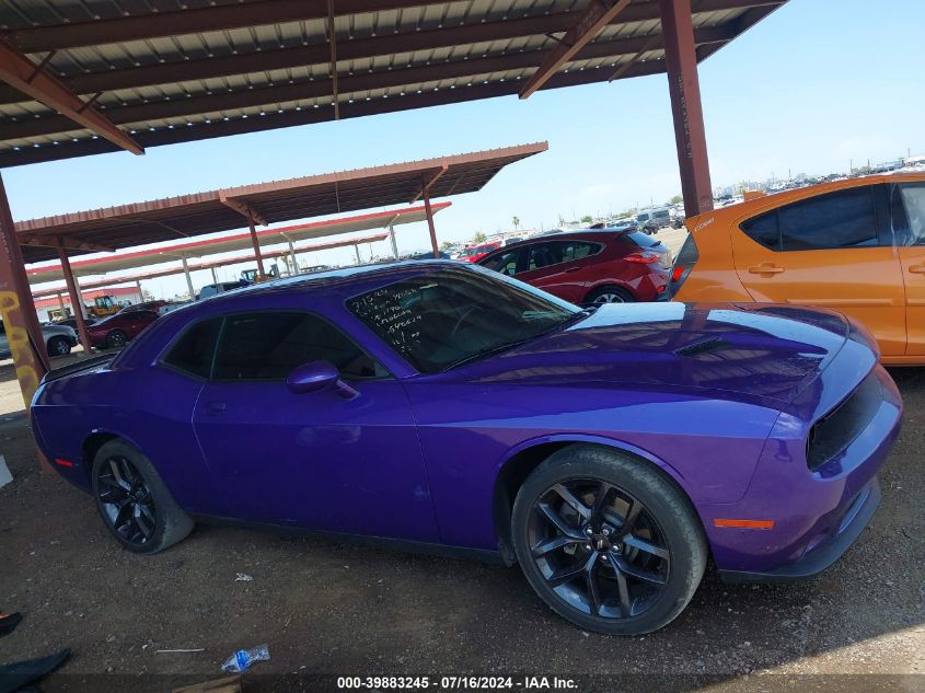 2019 Dodge Challenger Sxt VIN: 2C3CDZAG8KH548624 Lot: 39883245