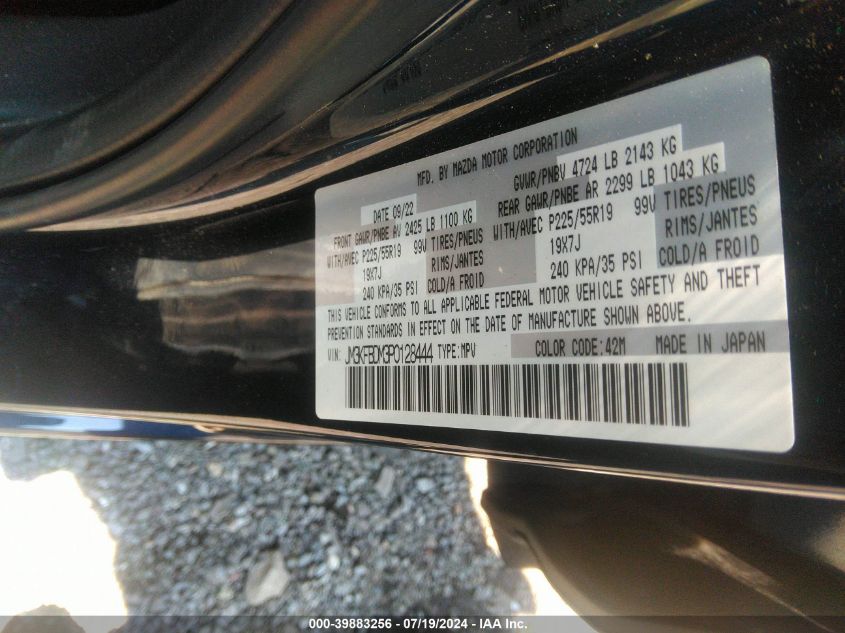 2023 Mazda Cx-5 2.5 S Premium VIN: JM3KFBDM3P0128444 Lot: 39883256