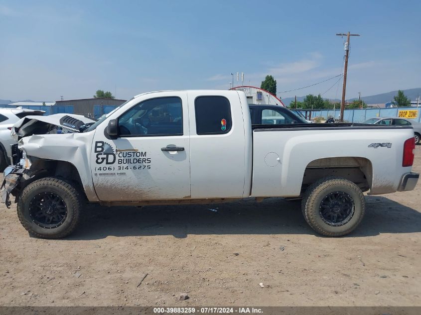 2009 Chevrolet Silverado 2500Hd Work Truck VIN: 1GCHK49KX9E143384 Lot: 39883259