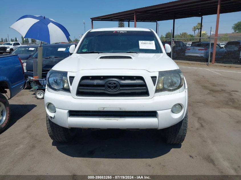 2009 Toyota Tacoma Prerunner V6 VIN: 3TMJU62N69M071556 Lot: 39883265