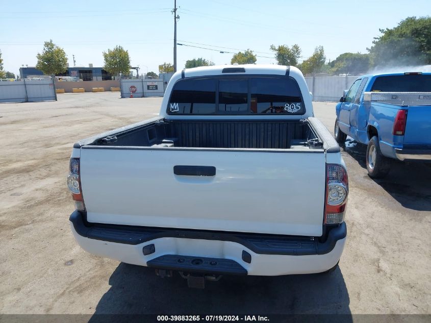 2009 Toyota Tacoma Prerunner V6 VIN: 3TMJU62N69M071556 Lot: 39883265