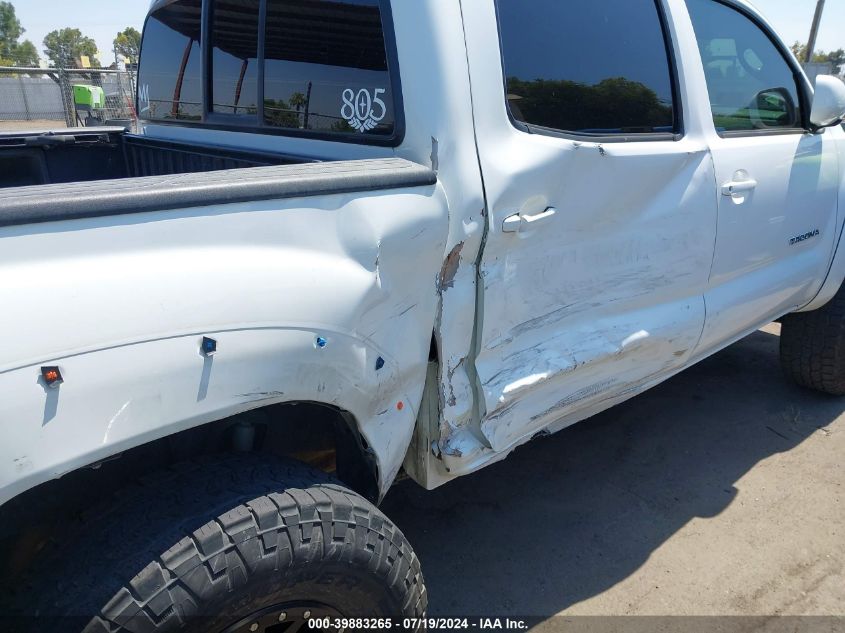 2009 Toyota Tacoma Prerunner V6 VIN: 3TMJU62N69M071556 Lot: 39883265