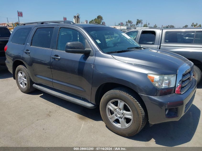 2016 Toyota Sequoia Sr5 VIN: 5TDZY5G12G5063393 Lot: 39883280