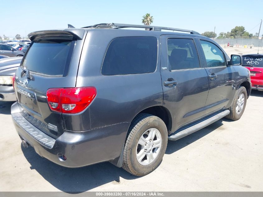 2016 Toyota Sequoia Sr5 VIN: 5TDZY5G12G5063393 Lot: 39883280