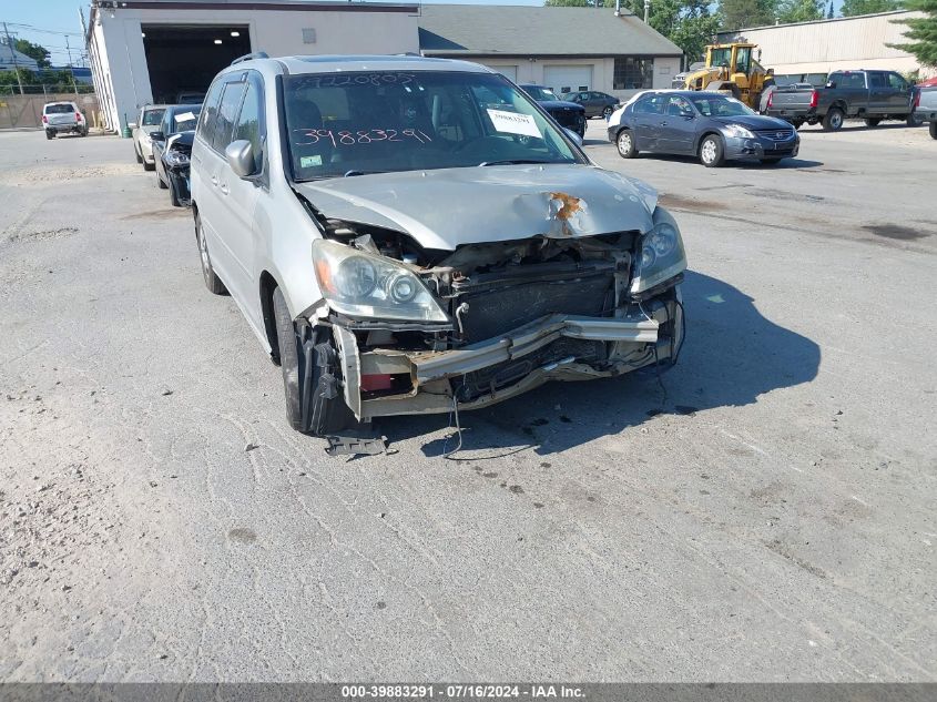 2005 Honda Odyssey Ex-L VIN: 5FNRL386X5B422889 Lot: 39883291