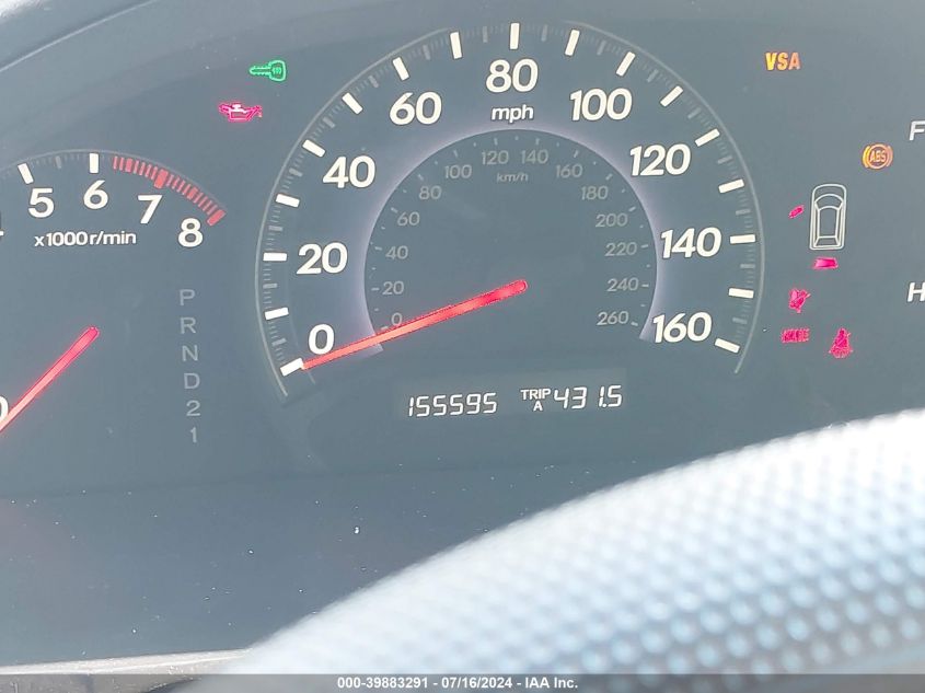 2005 Honda Odyssey Ex-L VIN: 5FNRL386X5B422889 Lot: 39883291