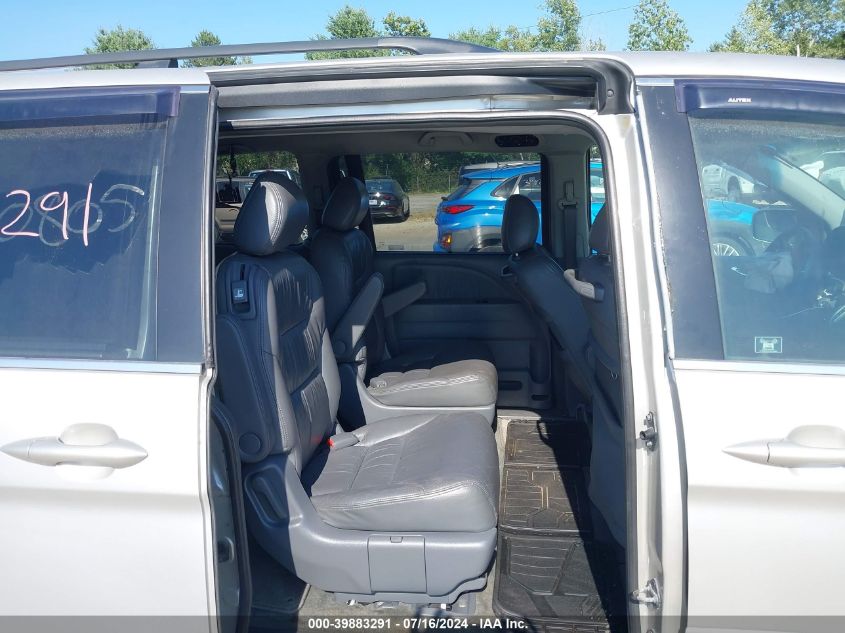 2005 Honda Odyssey Ex-L VIN: 5FNRL386X5B422889 Lot: 39883291