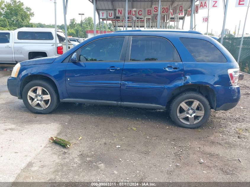 2009 Chevrolet Equinox Lt VIN: 2CNDL33F496233356 Lot: 39883311