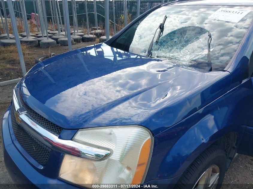 2009 Chevrolet Equinox Lt VIN: 2CNDL33F496233356 Lot: 39883311