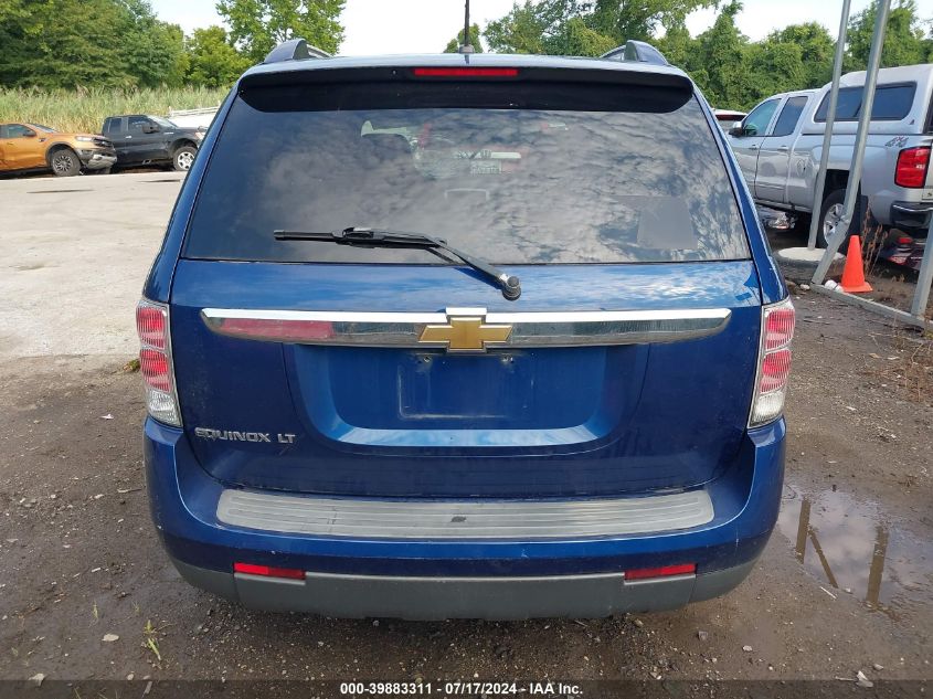 2009 Chevrolet Equinox Lt VIN: 2CNDL33F496233356 Lot: 39883311