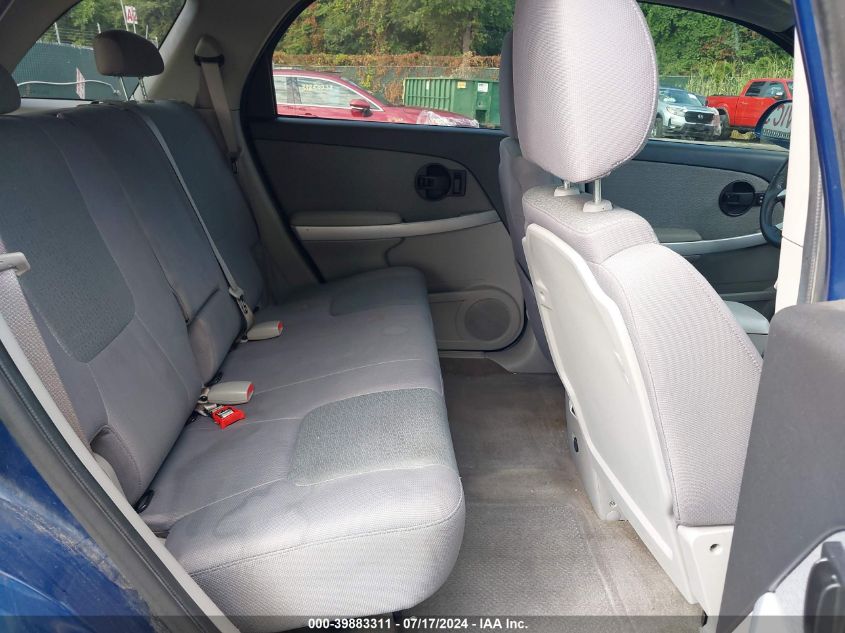 2009 Chevrolet Equinox Lt VIN: 2CNDL33F496233356 Lot: 39883311