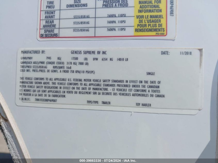 2019 Genesis Supreme M-40Gsxl VIN: 7HN1FEX30KP469087 Lot: 39883330