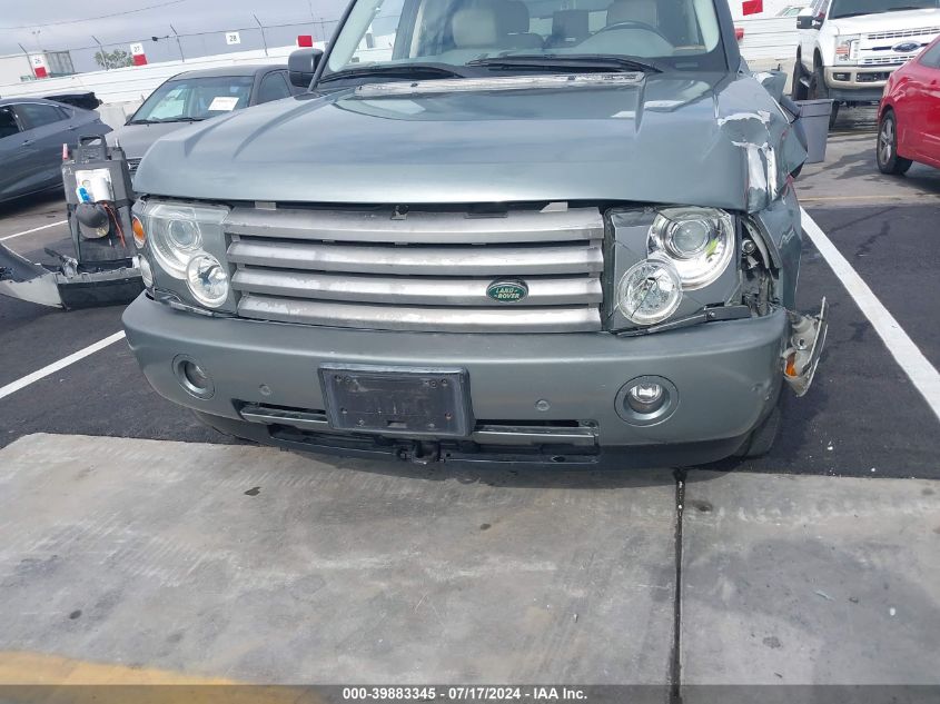 2005 Land Rover Range Rover Hse VIN: SALME11495A187940 Lot: 39883345