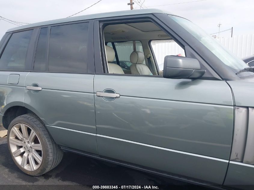 2005 Land Rover Range Rover Hse VIN: SALME11495A187940 Lot: 39883345