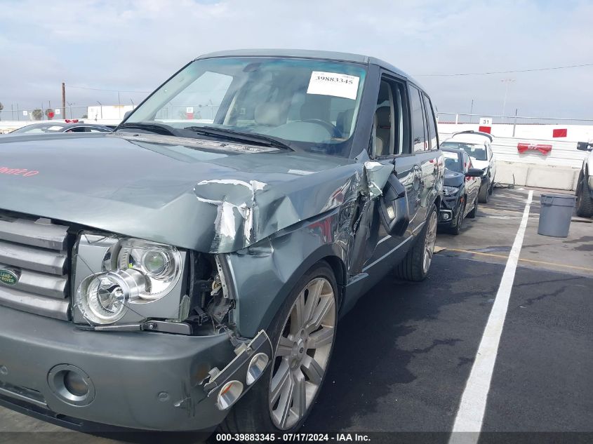 2005 Land Rover Range Rover Hse VIN: SALME11495A187940 Lot: 39883345