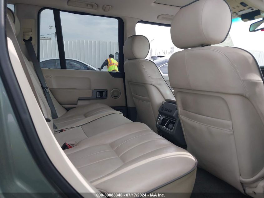 2005 Land Rover Range Rover Hse VIN: SALME11495A187940 Lot: 39883345